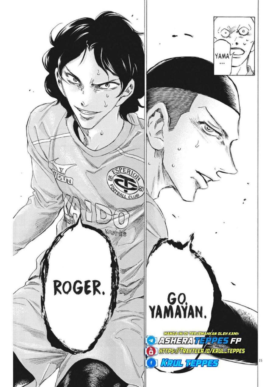 Ao Ashi Chapter 309