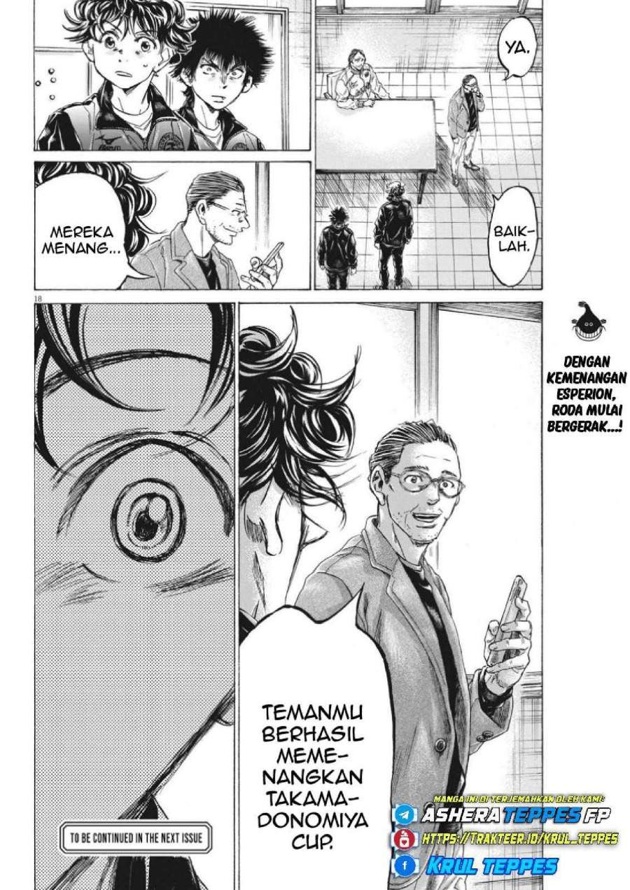 Ao Ashi Chapter 309