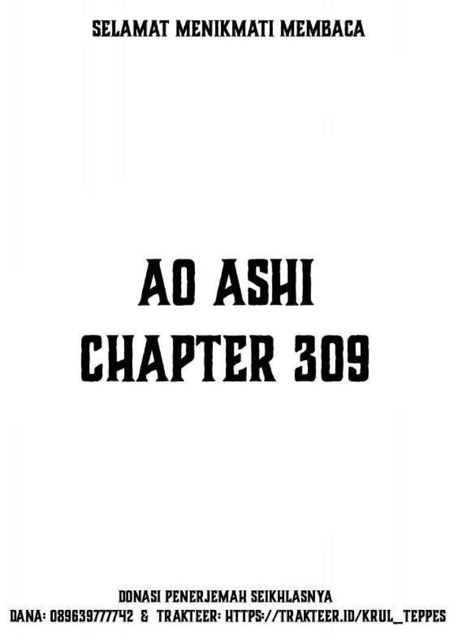 Ao Ashi Chapter 309