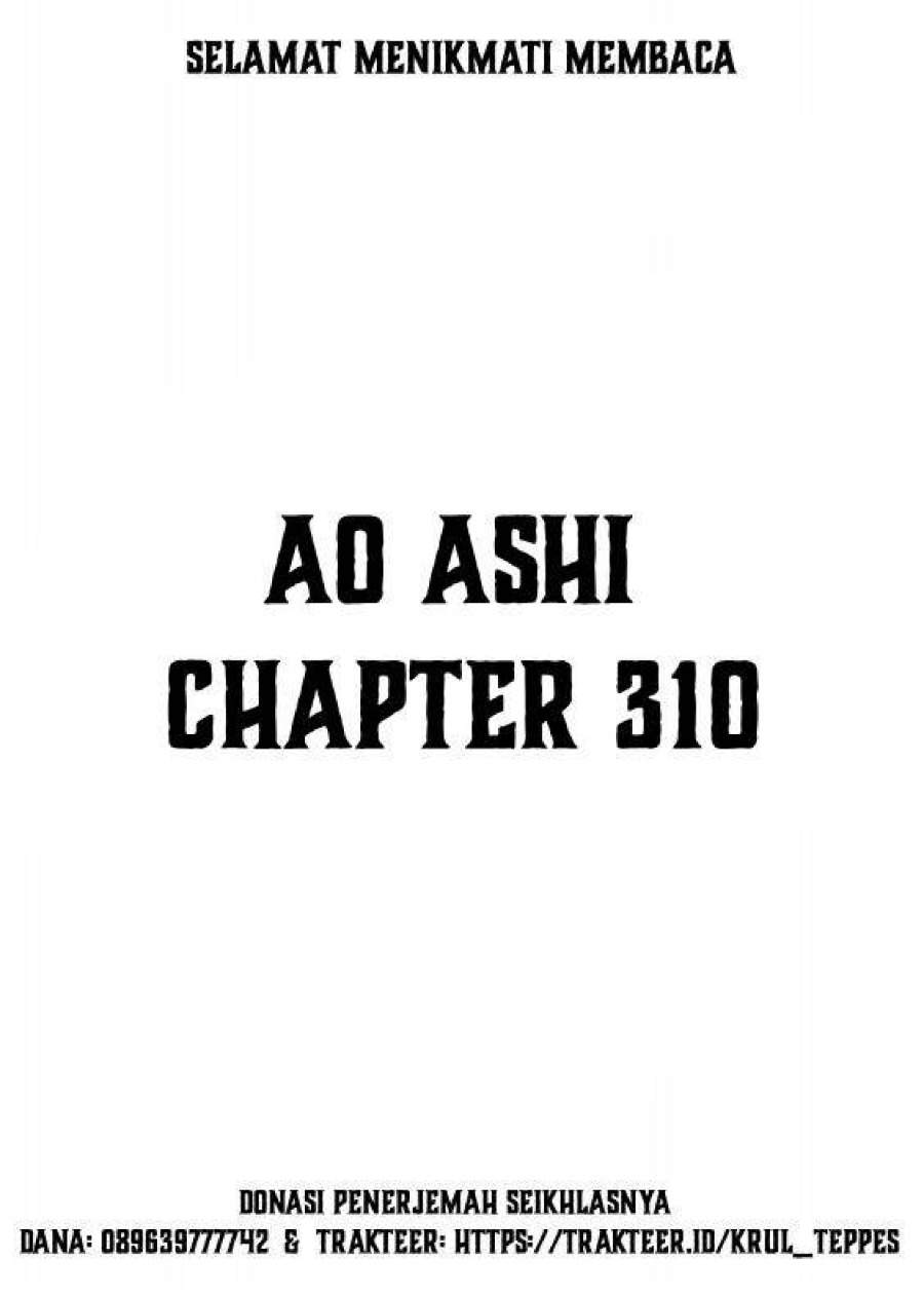 Ao Ashi Chapter 310