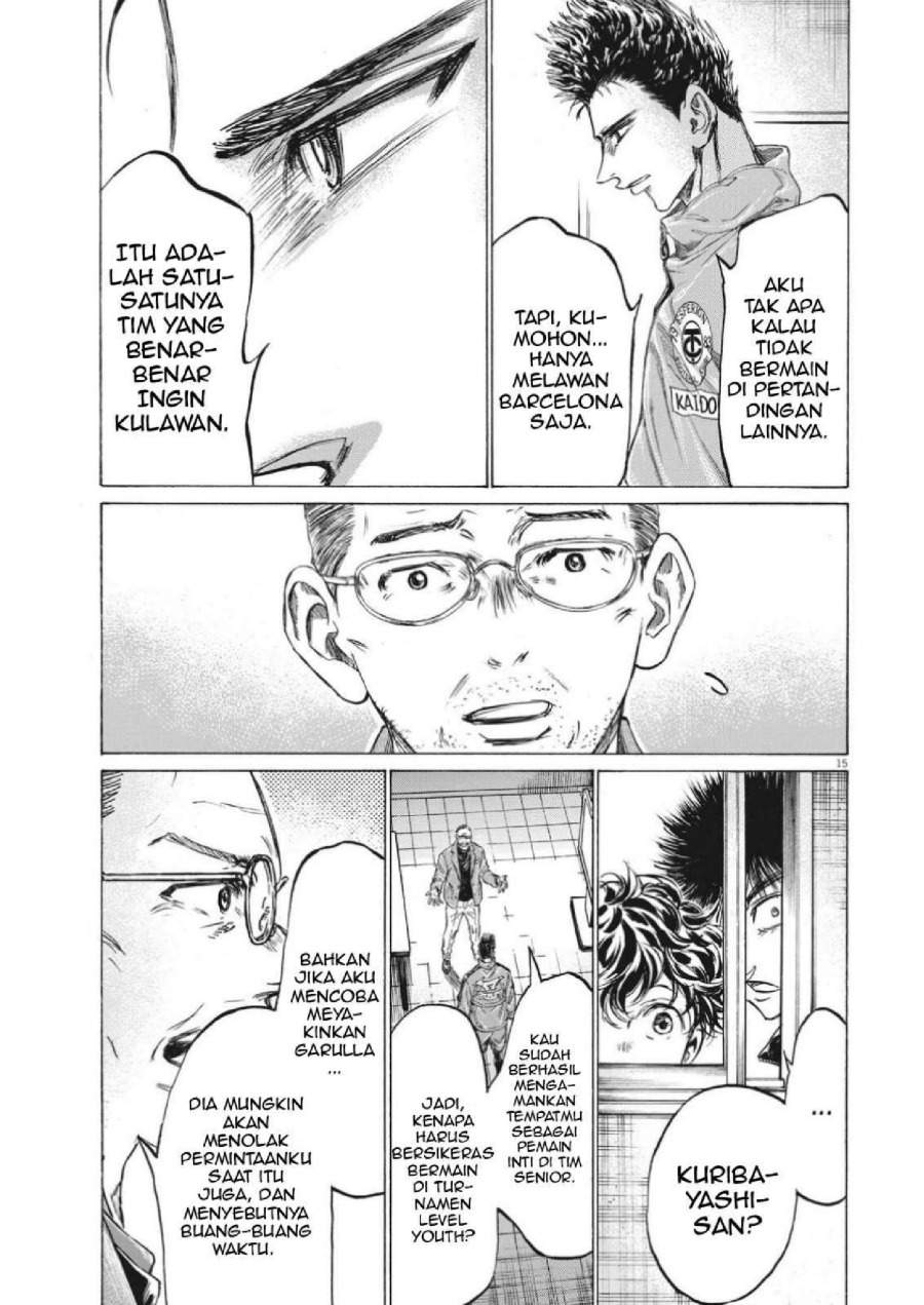 Ao Ashi Chapter 310