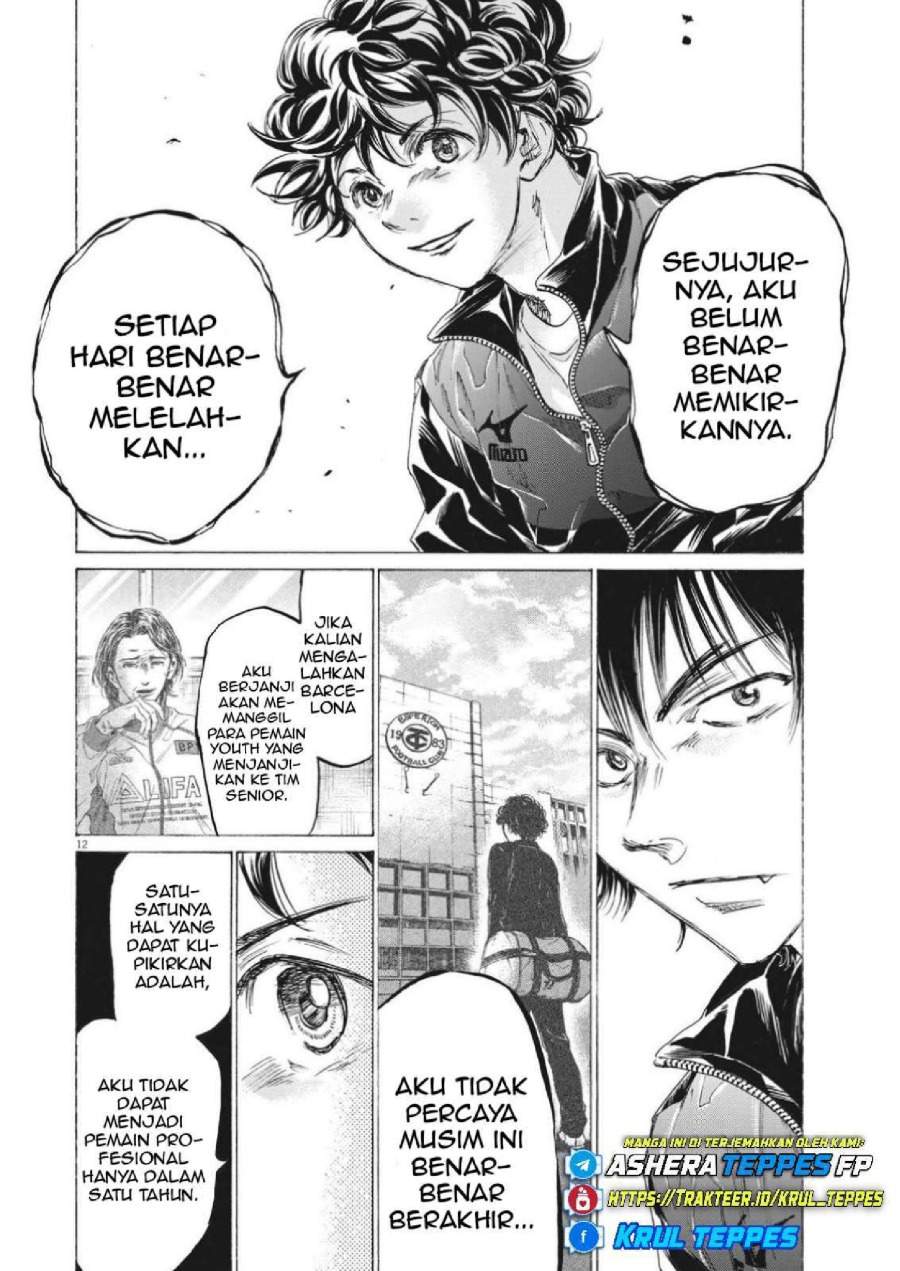 Ao Ashi Chapter 310