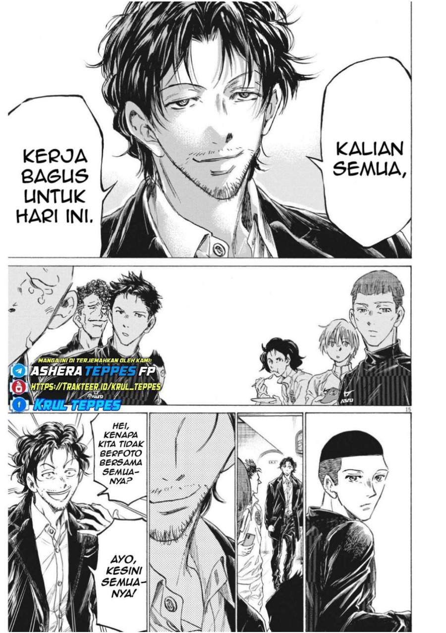 Ao Ashi Chapter 311