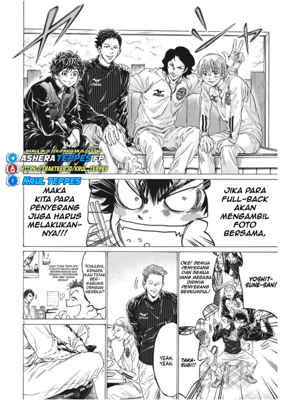 Ao Ashi Chapter 311