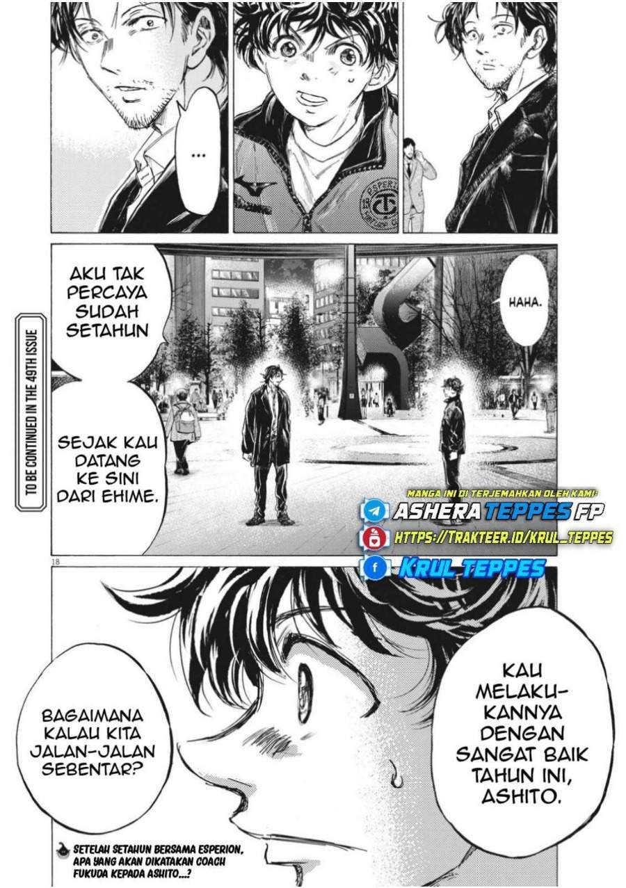 Ao Ashi Chapter 311