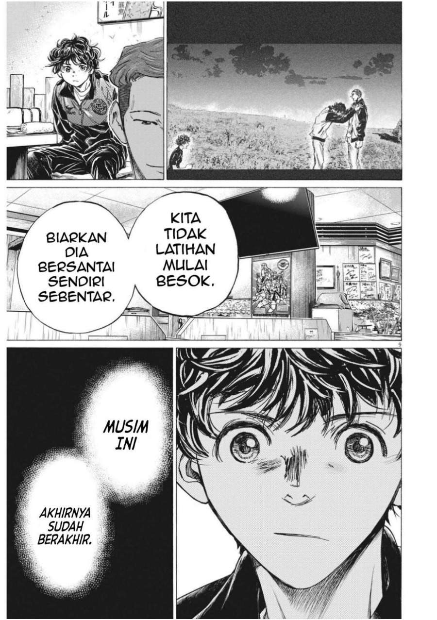 Ao Ashi Chapter 311