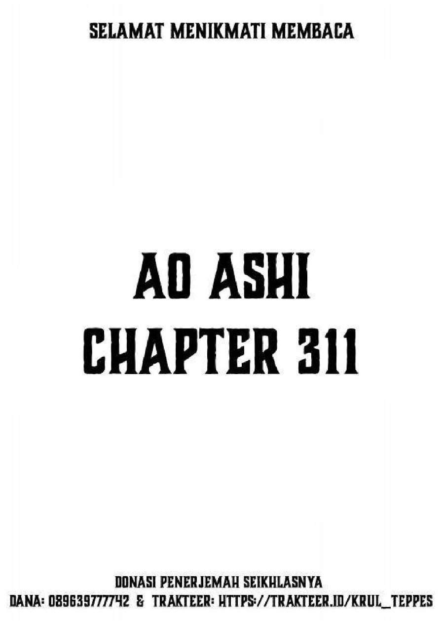 Ao Ashi Chapter 311