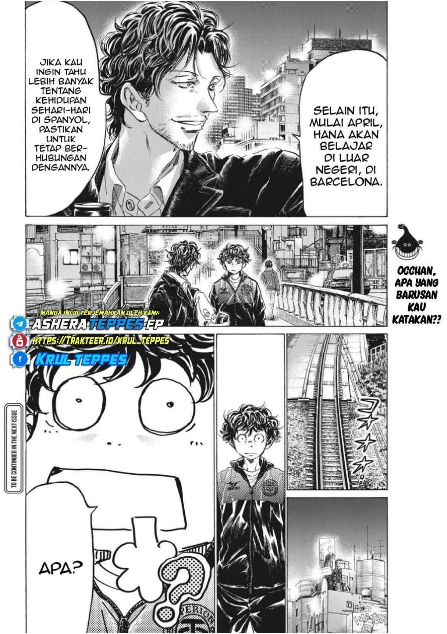 Ao Ashi Chapter 312