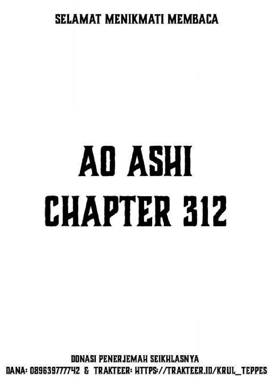 Ao Ashi Chapter 312