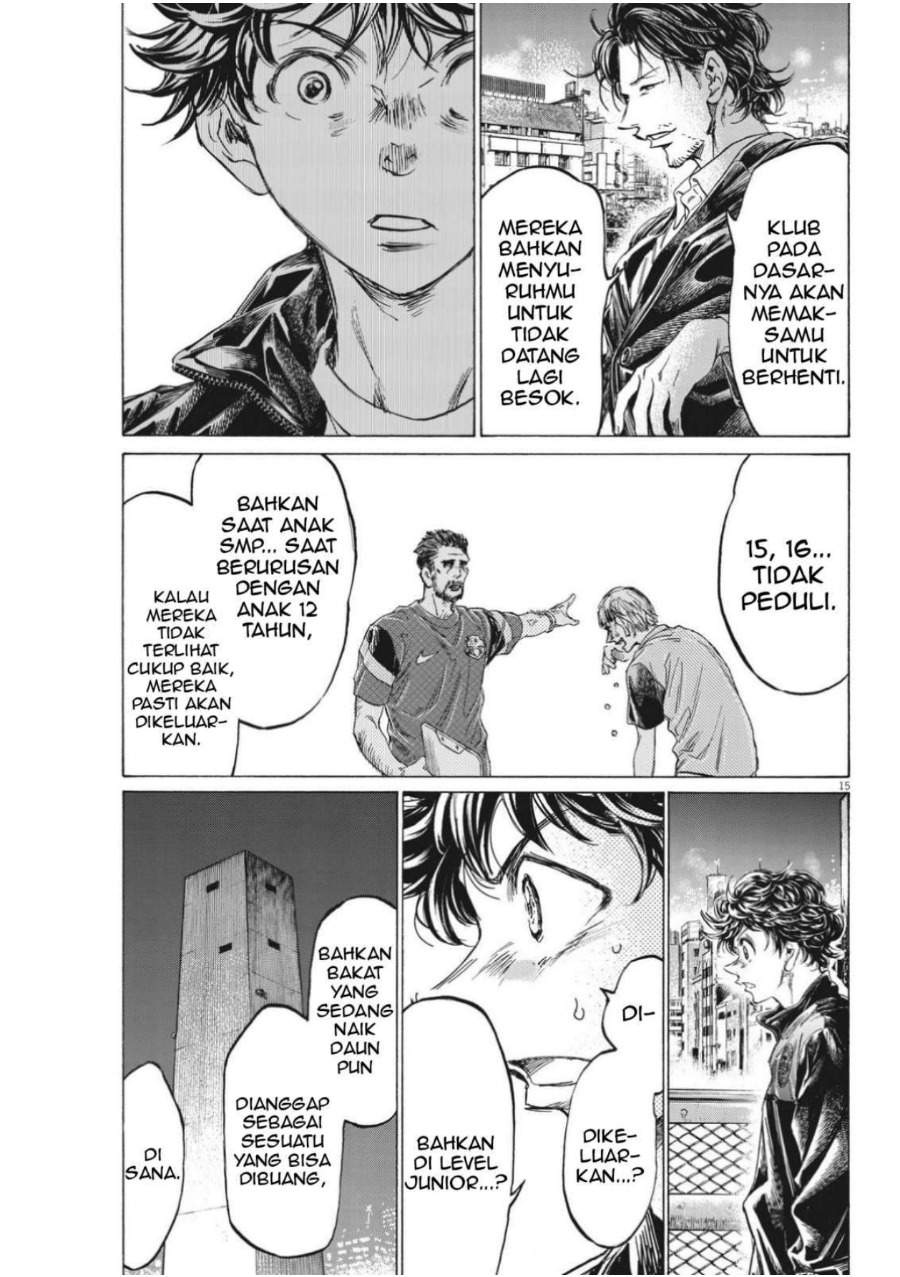 Ao Ashi Chapter 312
