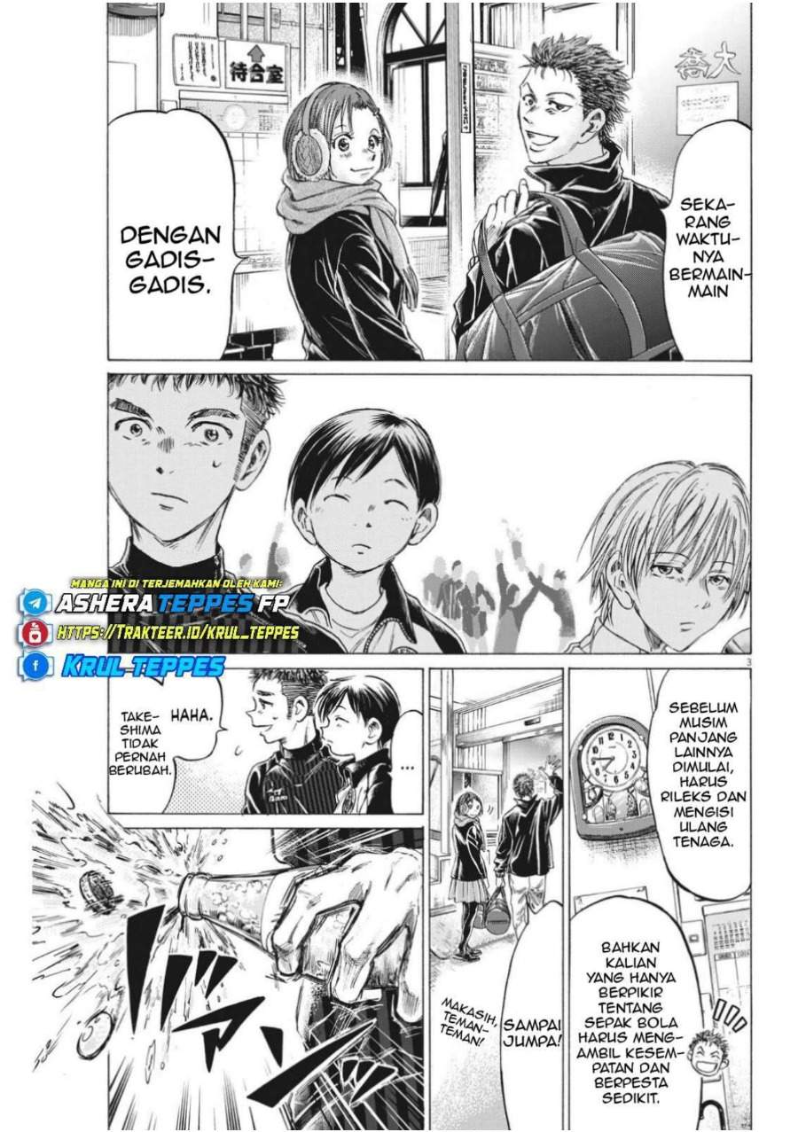 Ao Ashi Chapter 312