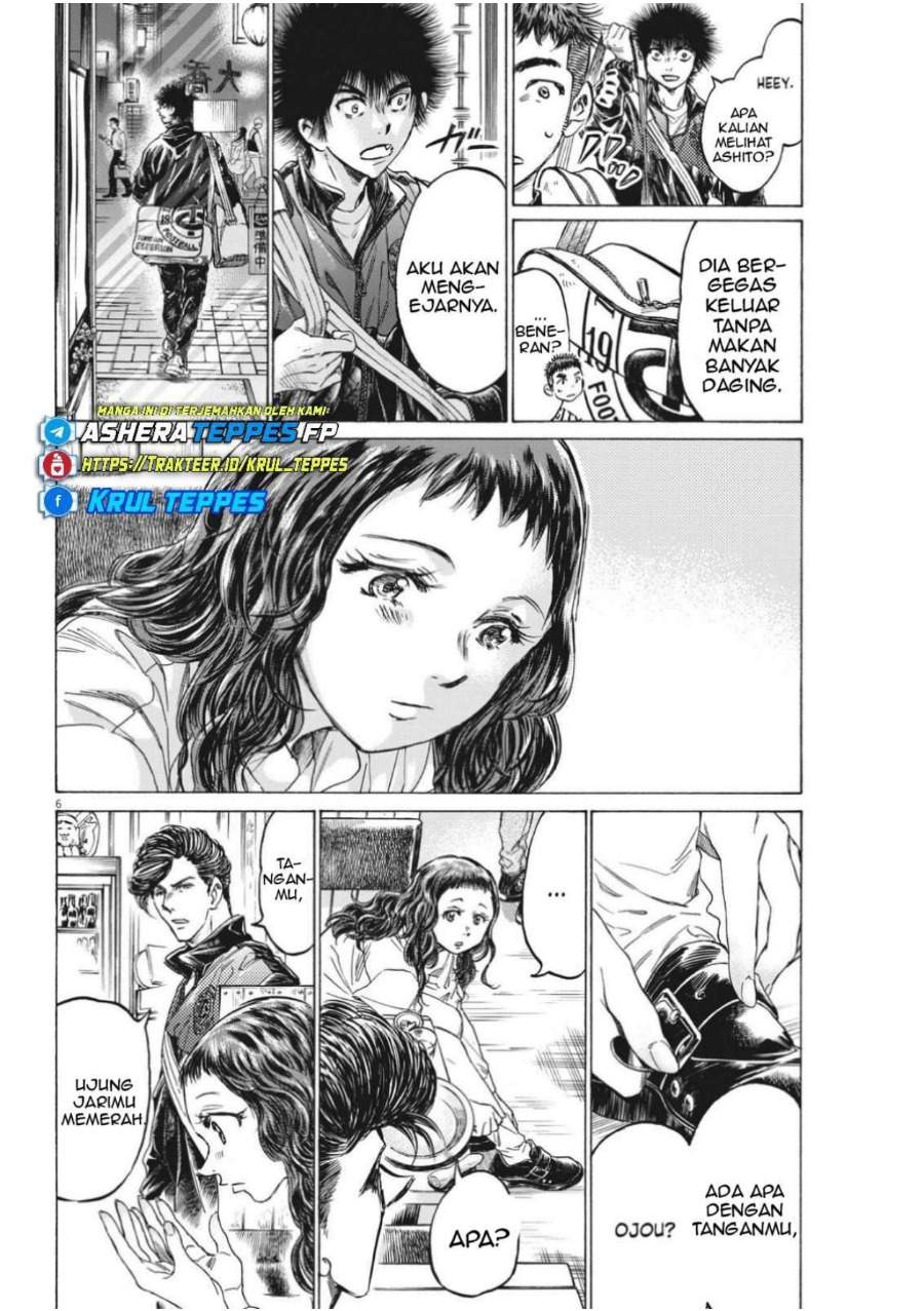 Ao Ashi Chapter 312