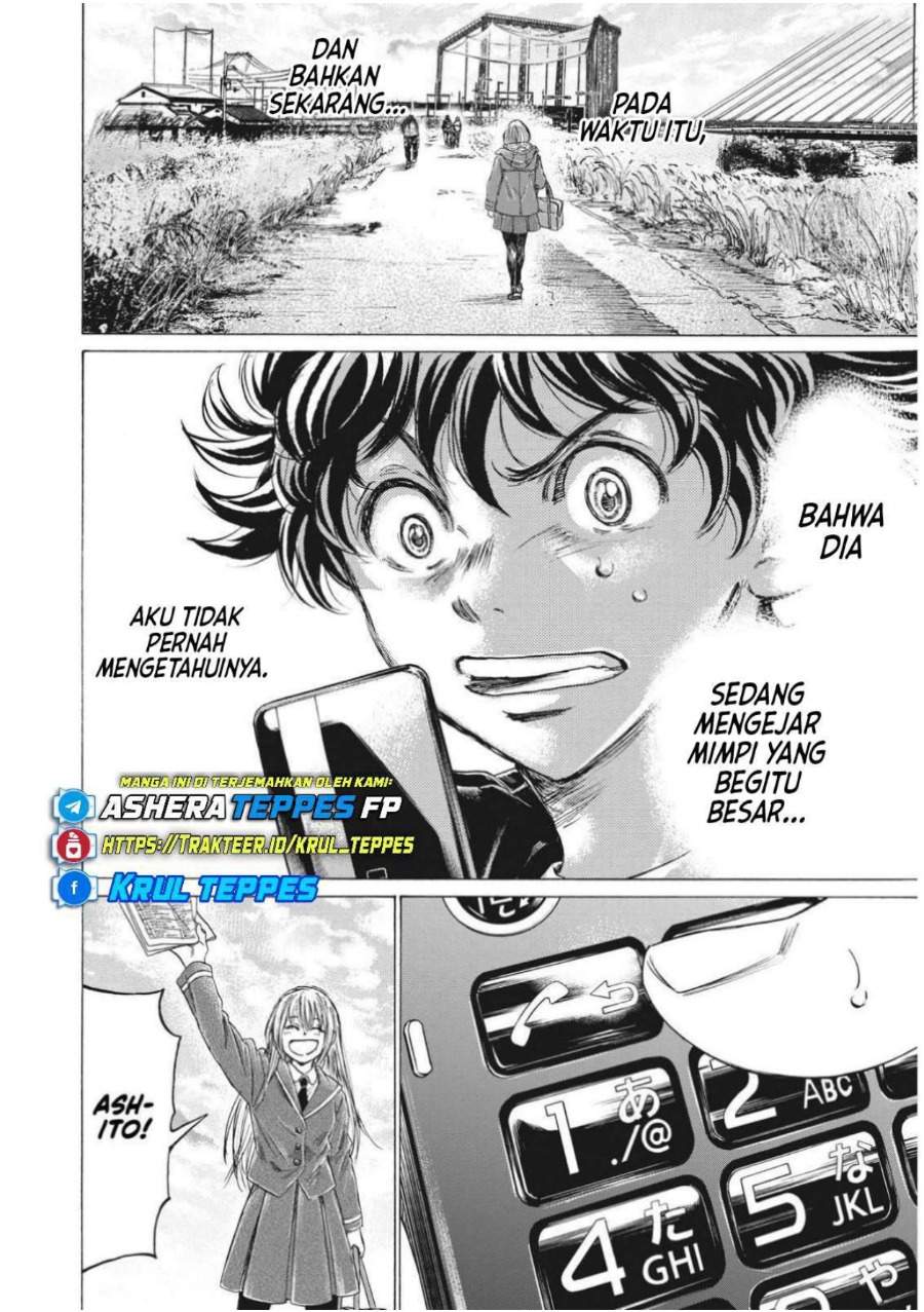 Ao Ashi Chapter 313