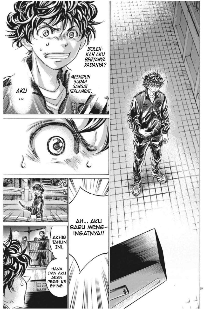 Ao Ashi Chapter 313