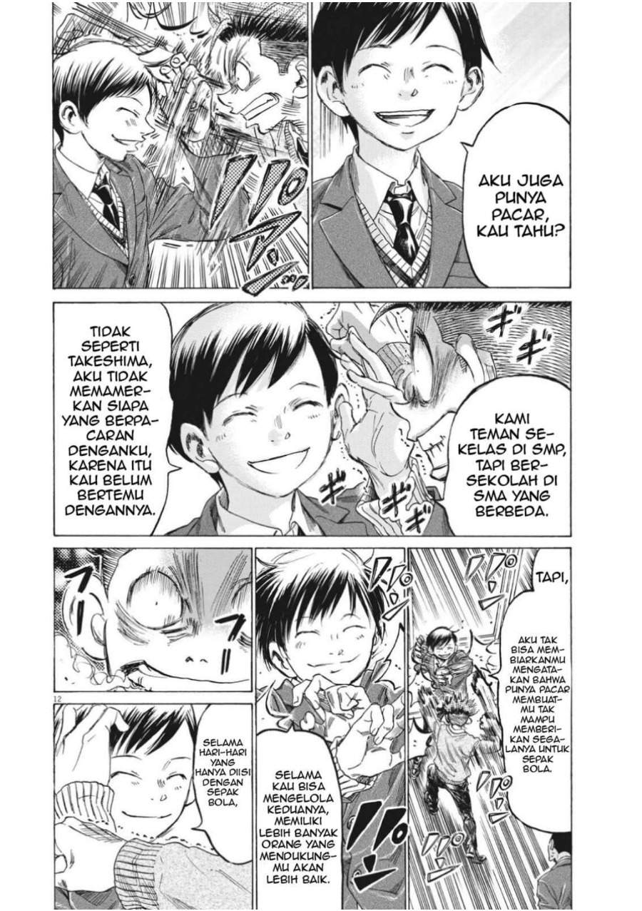 Ao Ashi Chapter 314