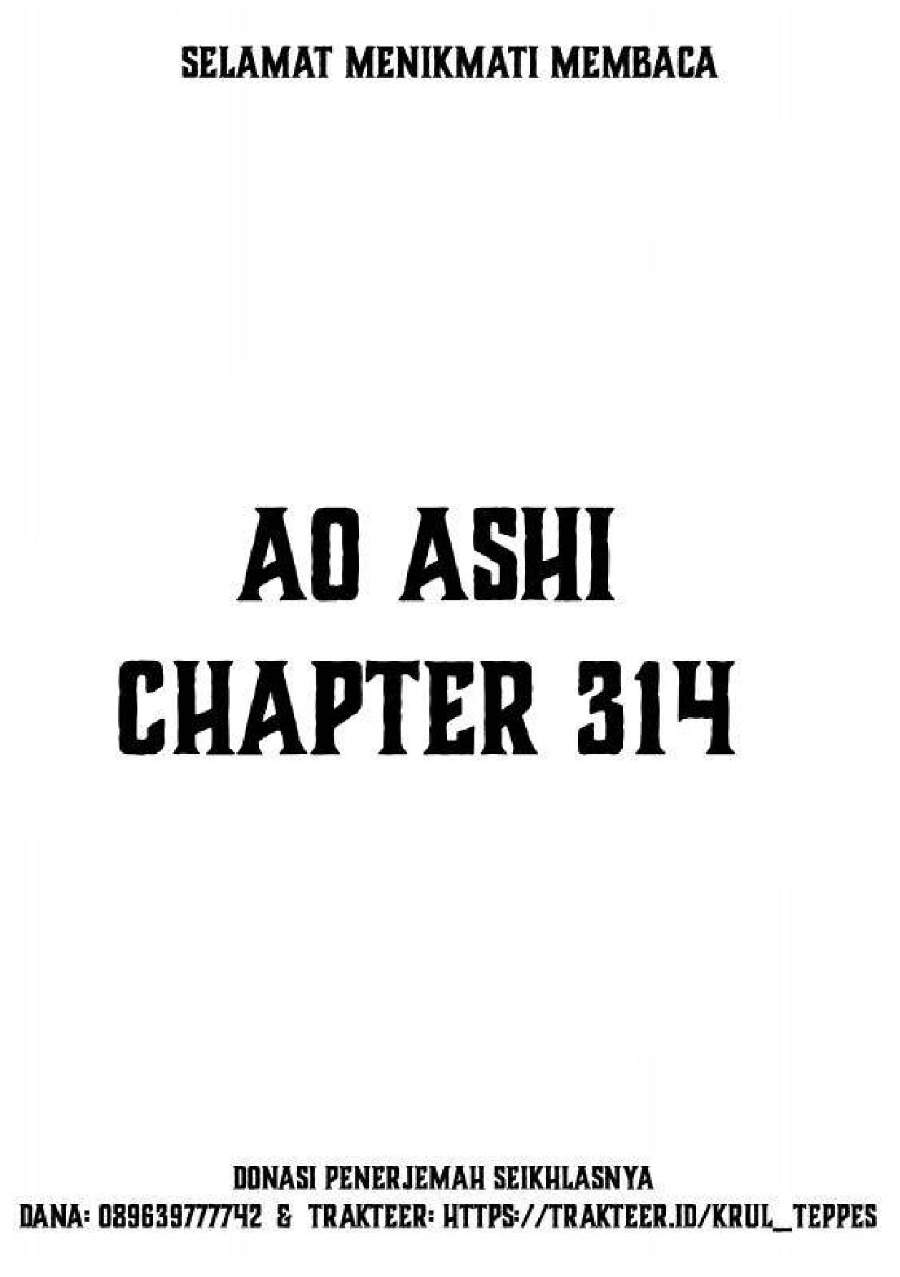 Ao Ashi Chapter 314