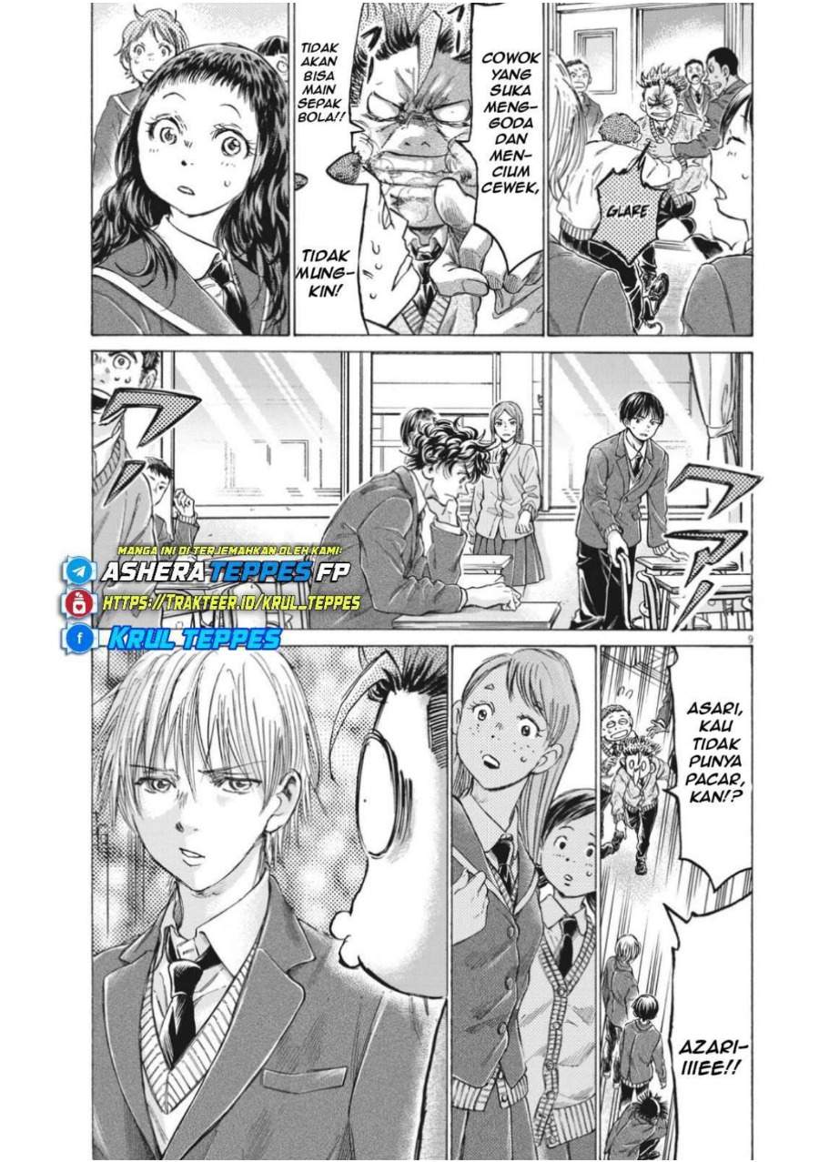 Ao Ashi Chapter 314
