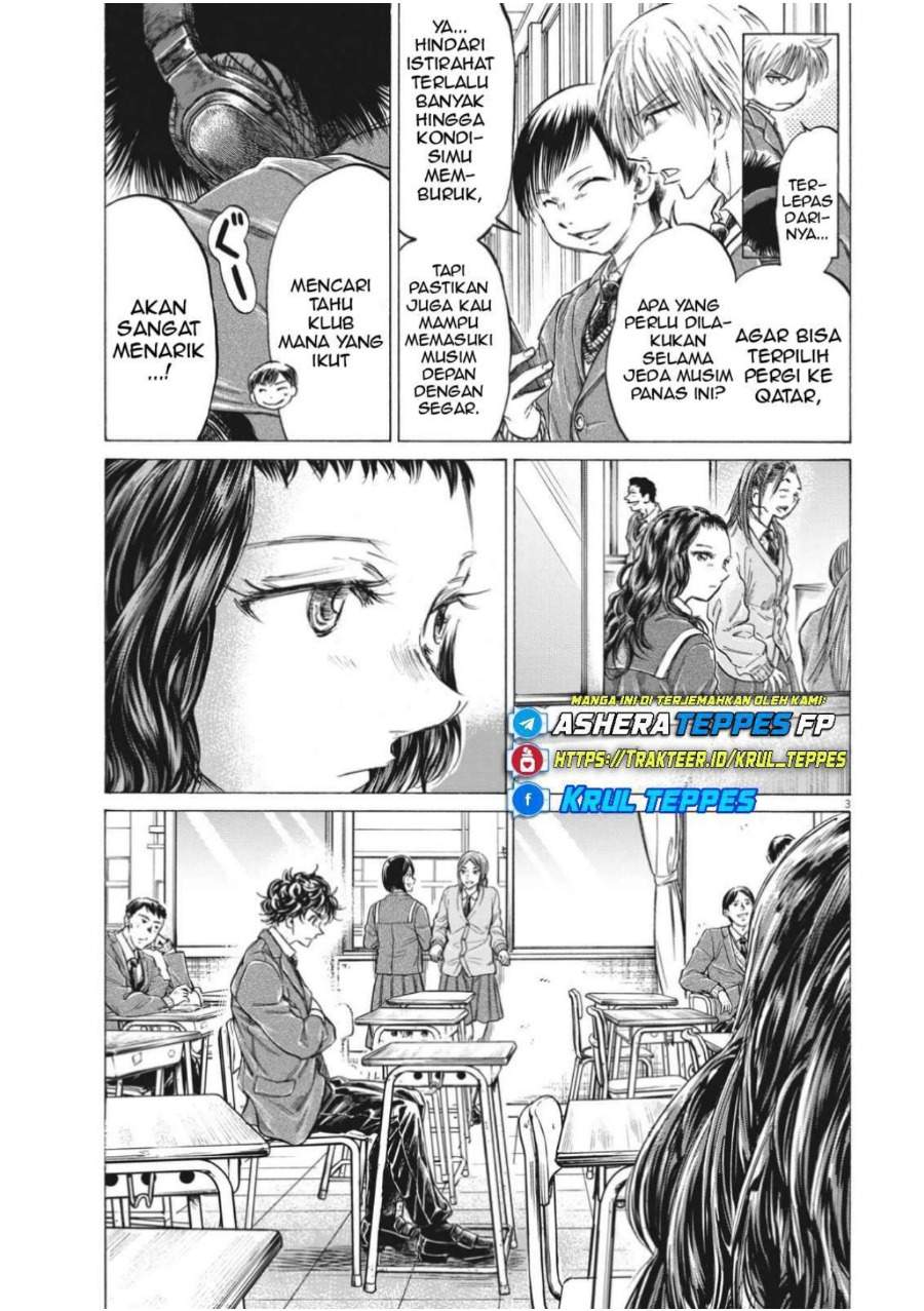 Ao Ashi Chapter 314