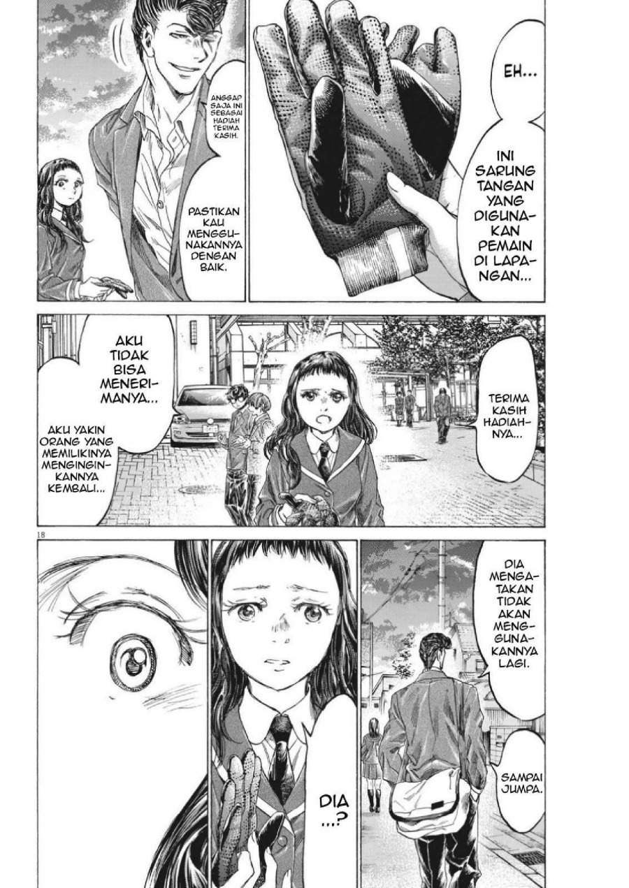 Ao Ashi Chapter 315
