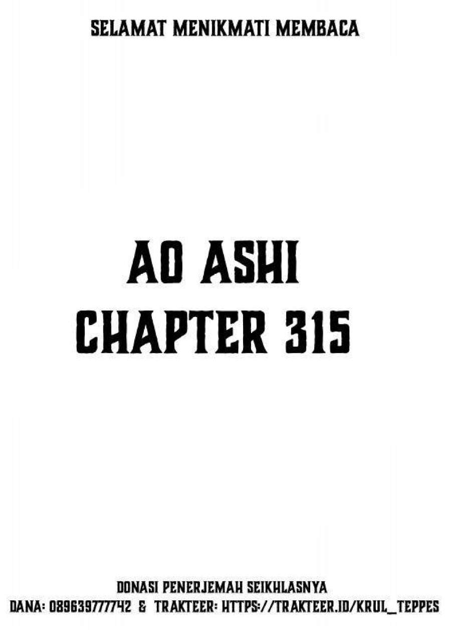 Ao Ashi Chapter 315