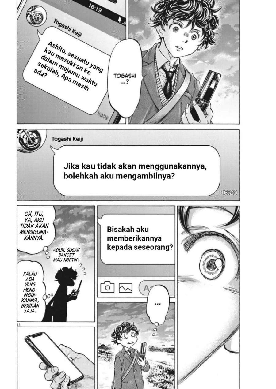 Ao Ashi Chapter 315