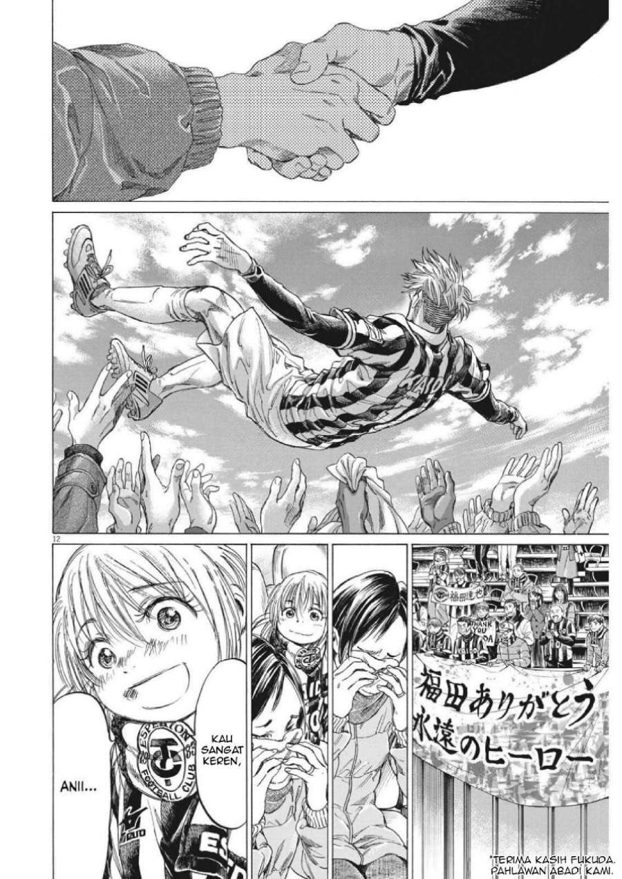Ao Ashi Chapter 316
