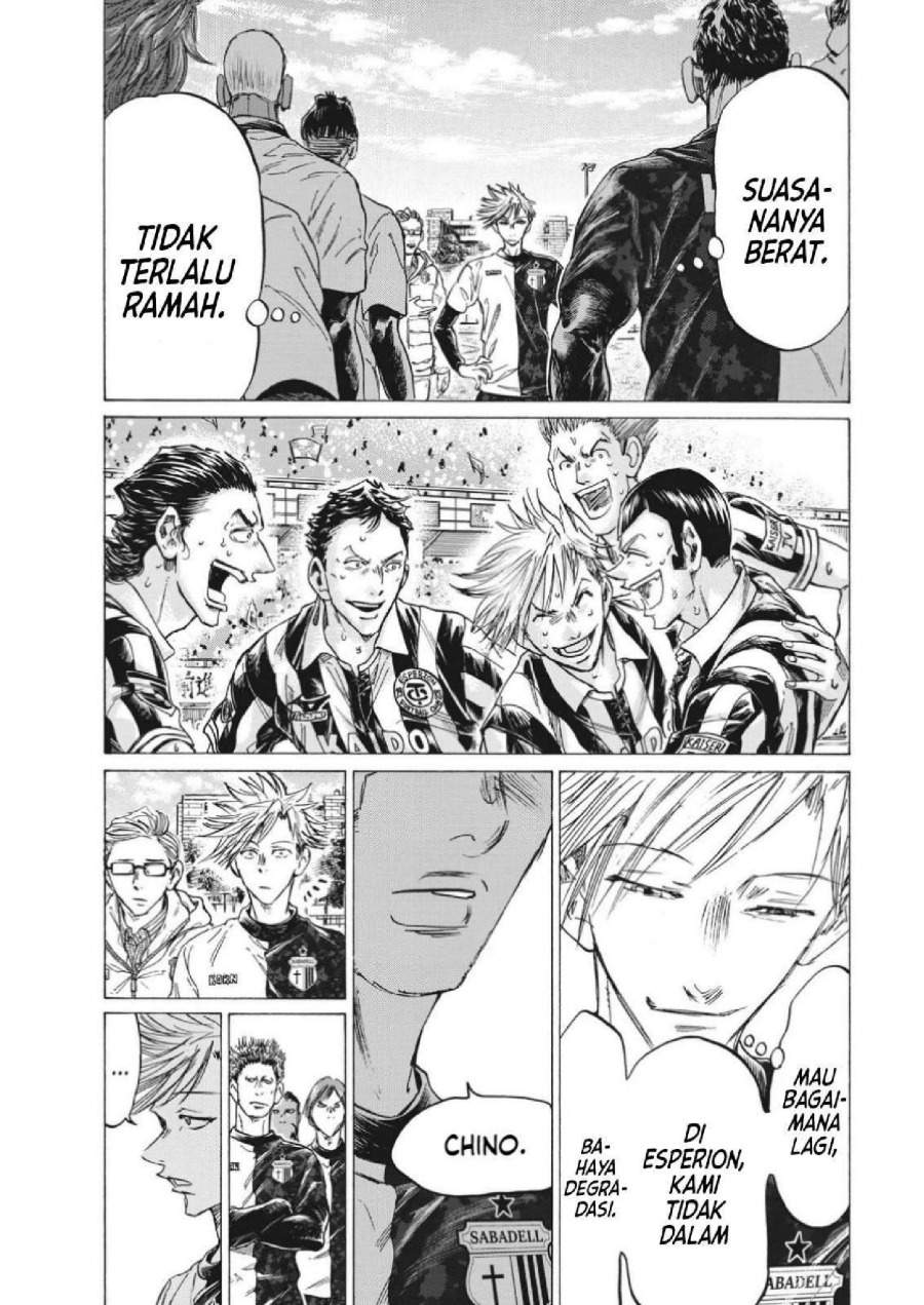 Ao Ashi Chapter 317