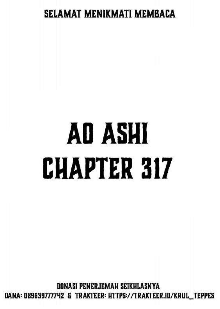 Ao Ashi Chapter 317