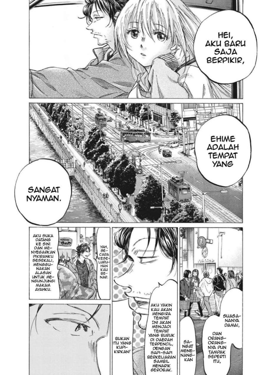 Ao Ashi Chapter 317