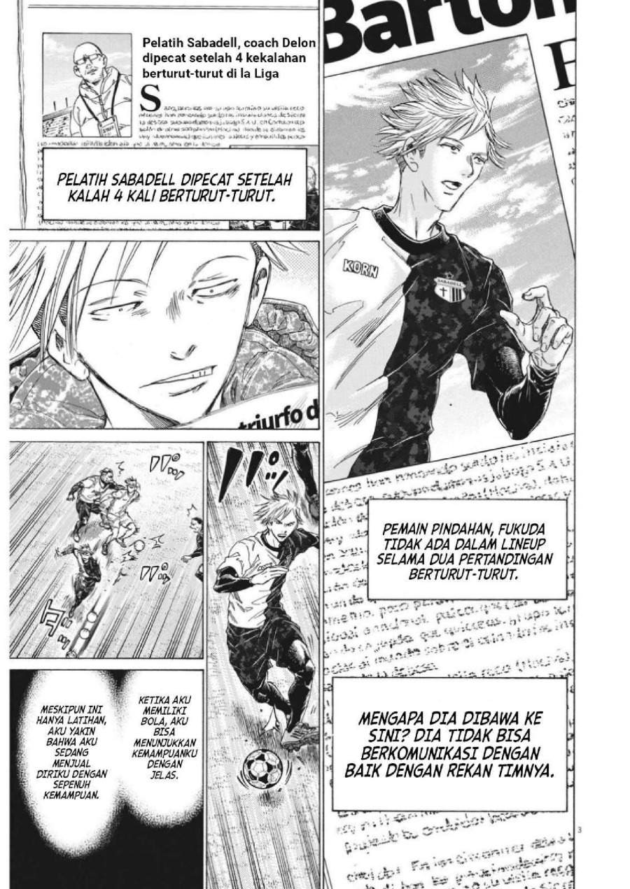 Ao Ashi Chapter 318