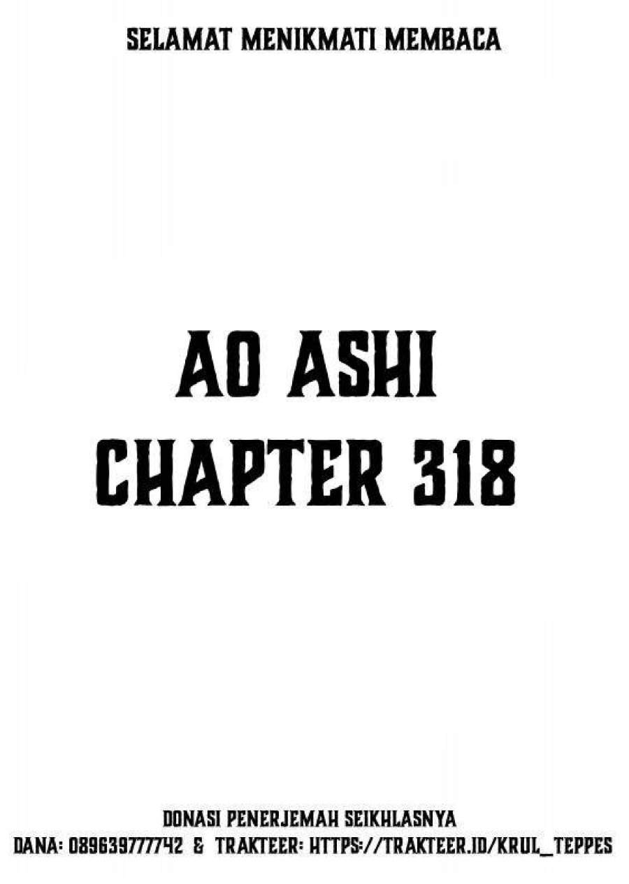 Ao Ashi Chapter 318