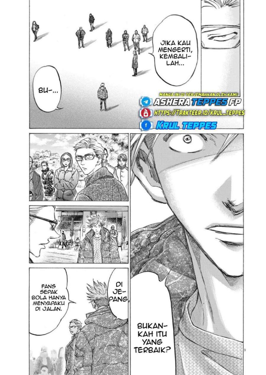 Ao Ashi Chapter 318