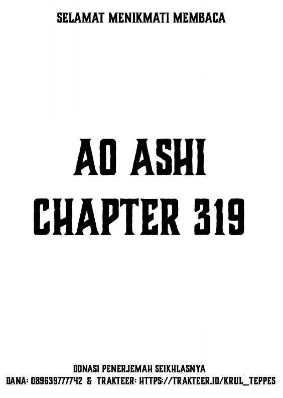 Ao Ashi Chapter 319