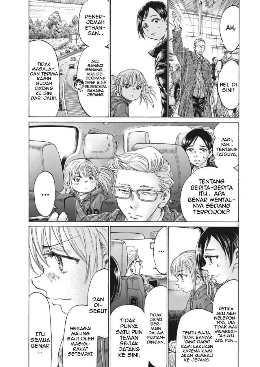 Ao Ashi Chapter 319