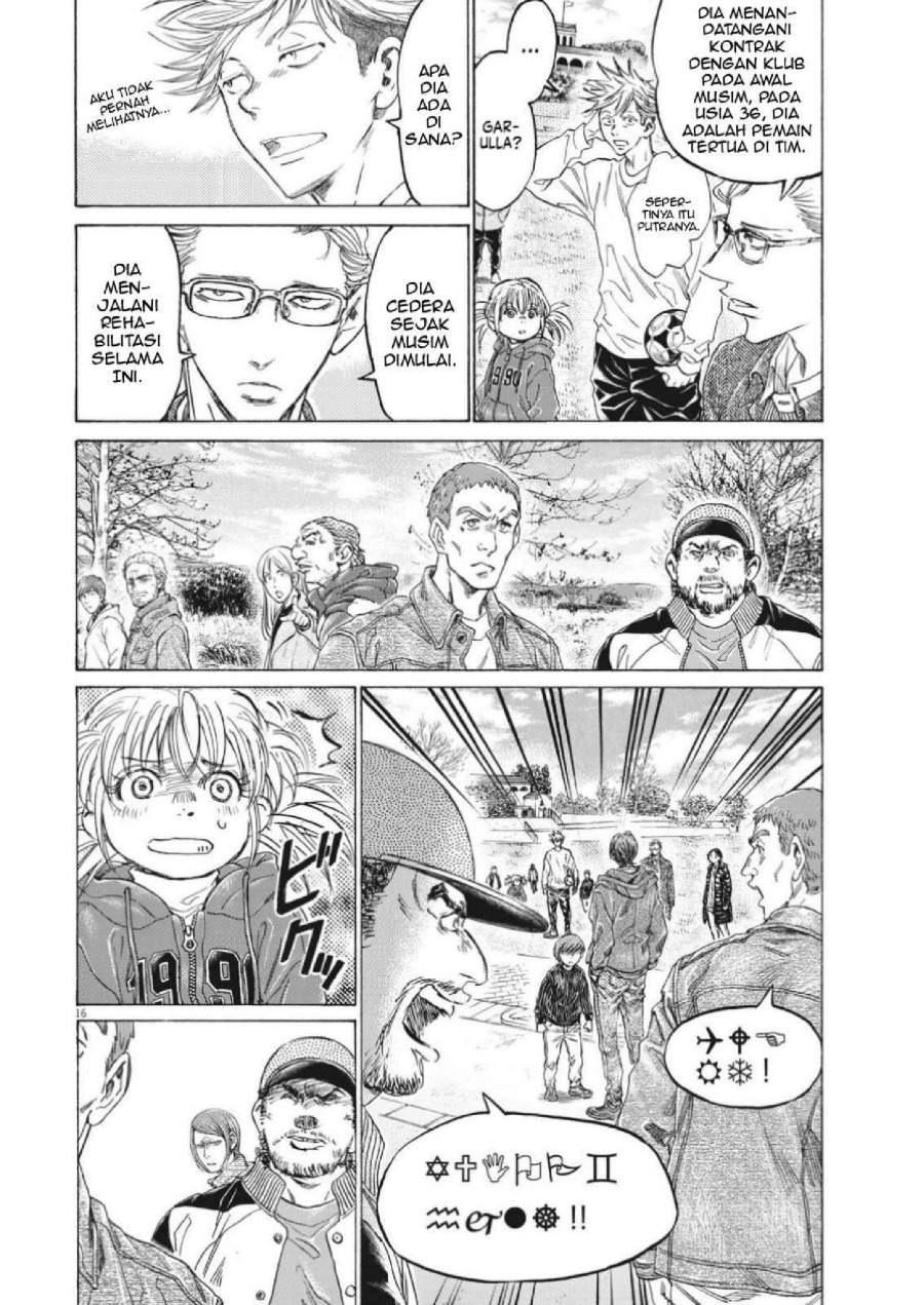 Ao Ashi Chapter 319