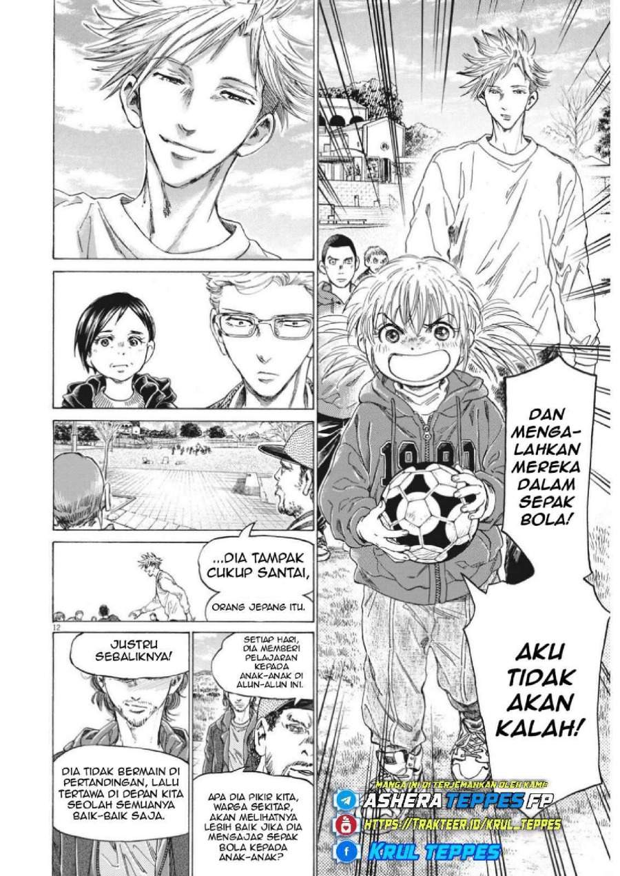 Ao Ashi Chapter 319