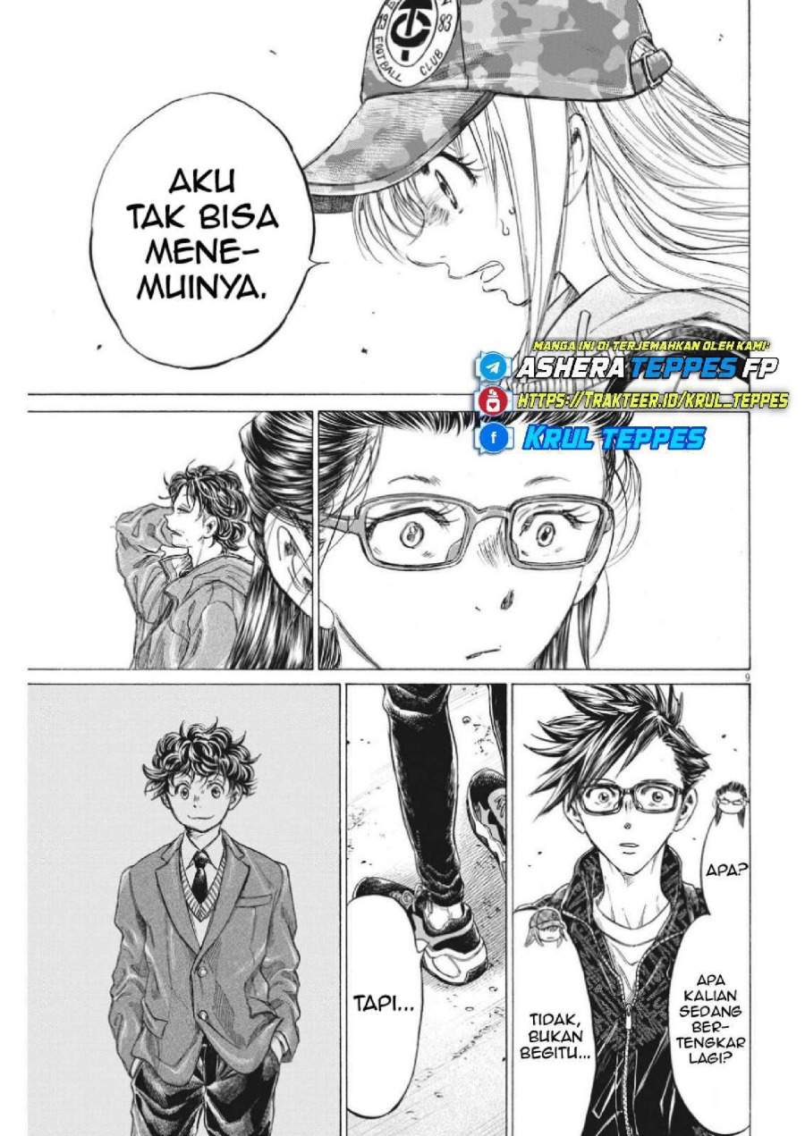 Ao Ashi Chapter 320