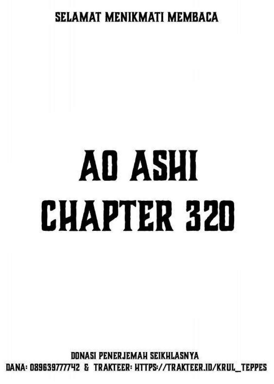 Ao Ashi Chapter 320