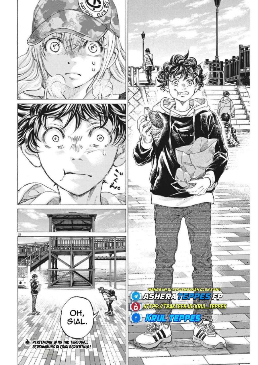 Ao Ashi Chapter 320