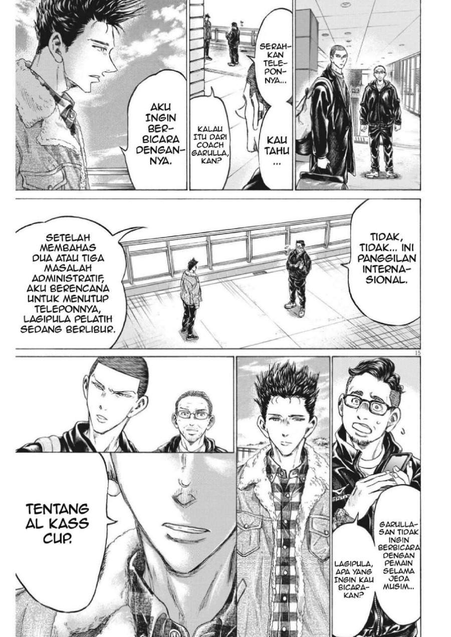 Ao Ashi Chapter 320