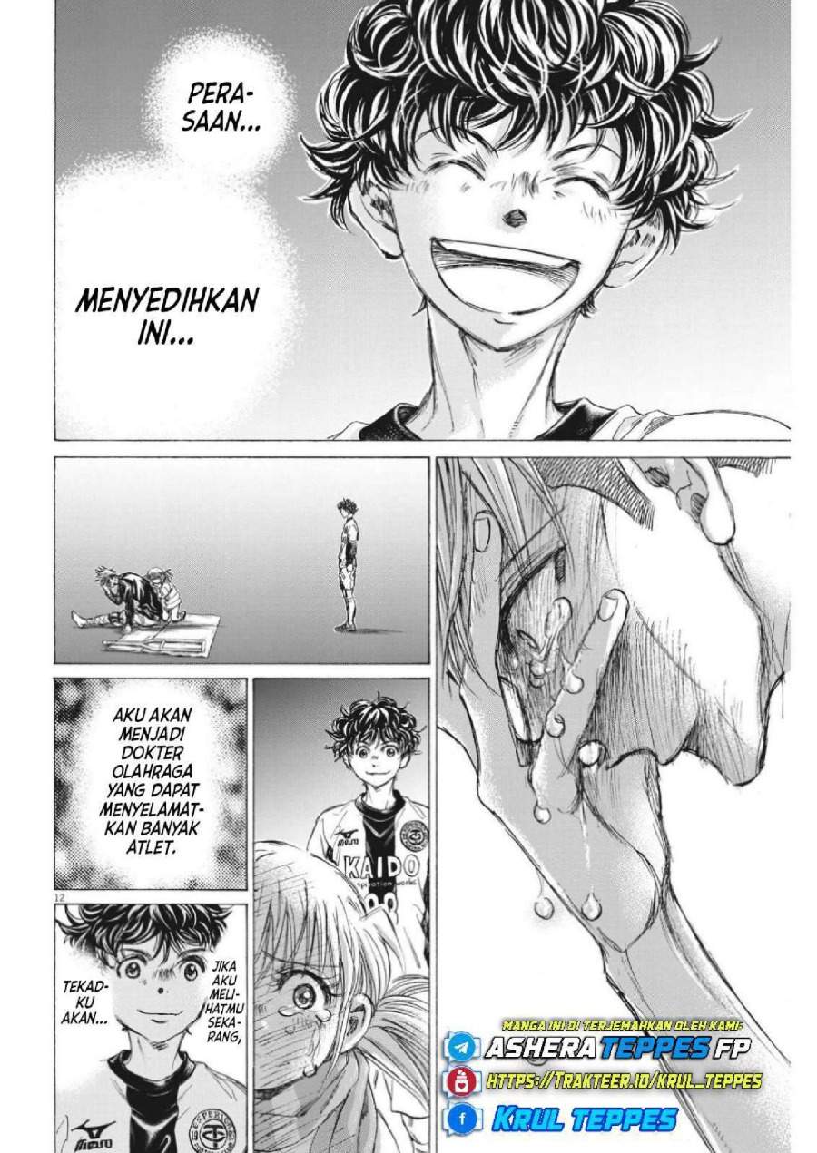 Ao Ashi Chapter 320
