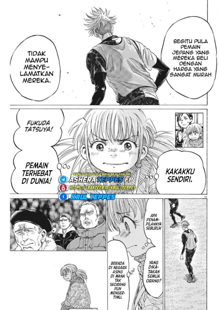 Ao Ashi Chapter 321