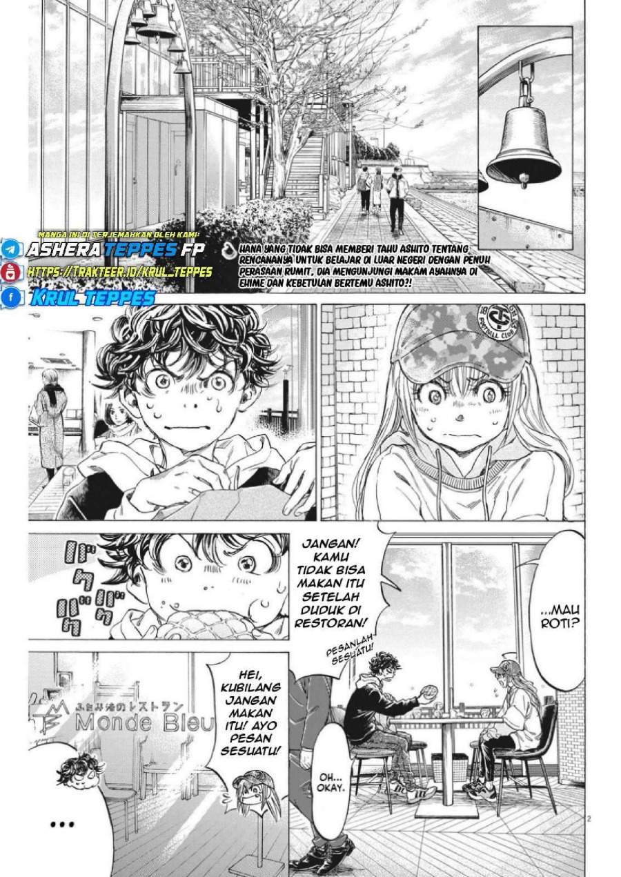Ao Ashi Chapter 321
