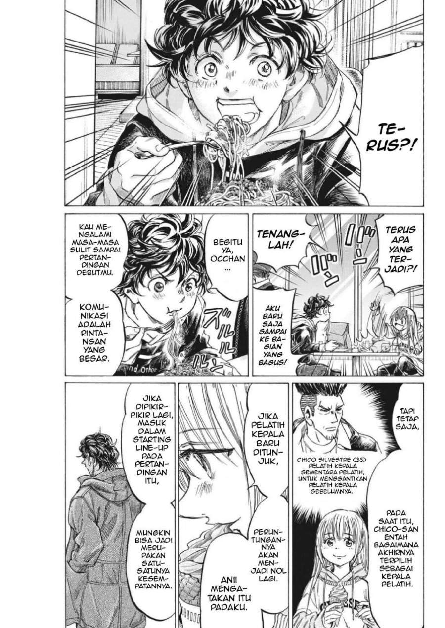 Ao Ashi Chapter 322