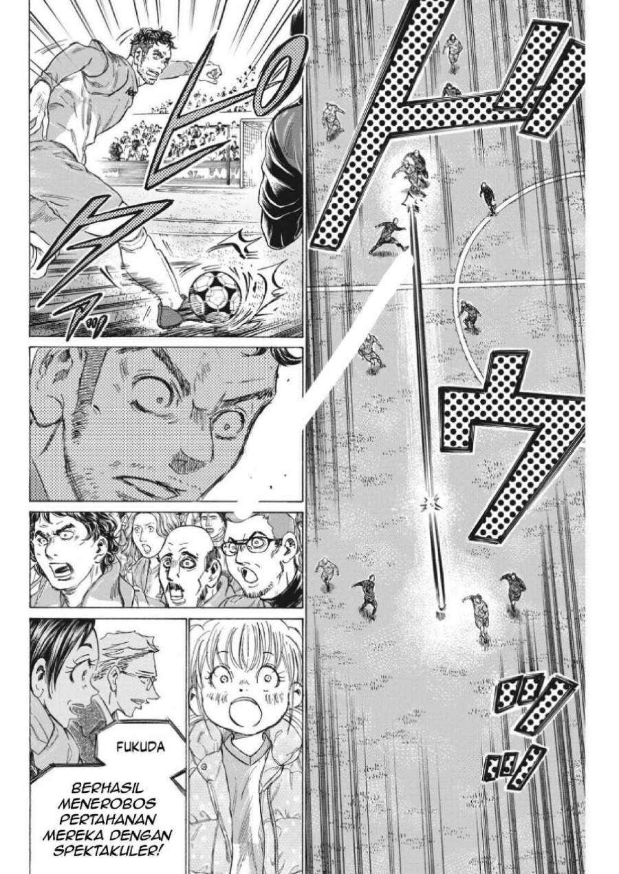 Ao Ashi Chapter 322