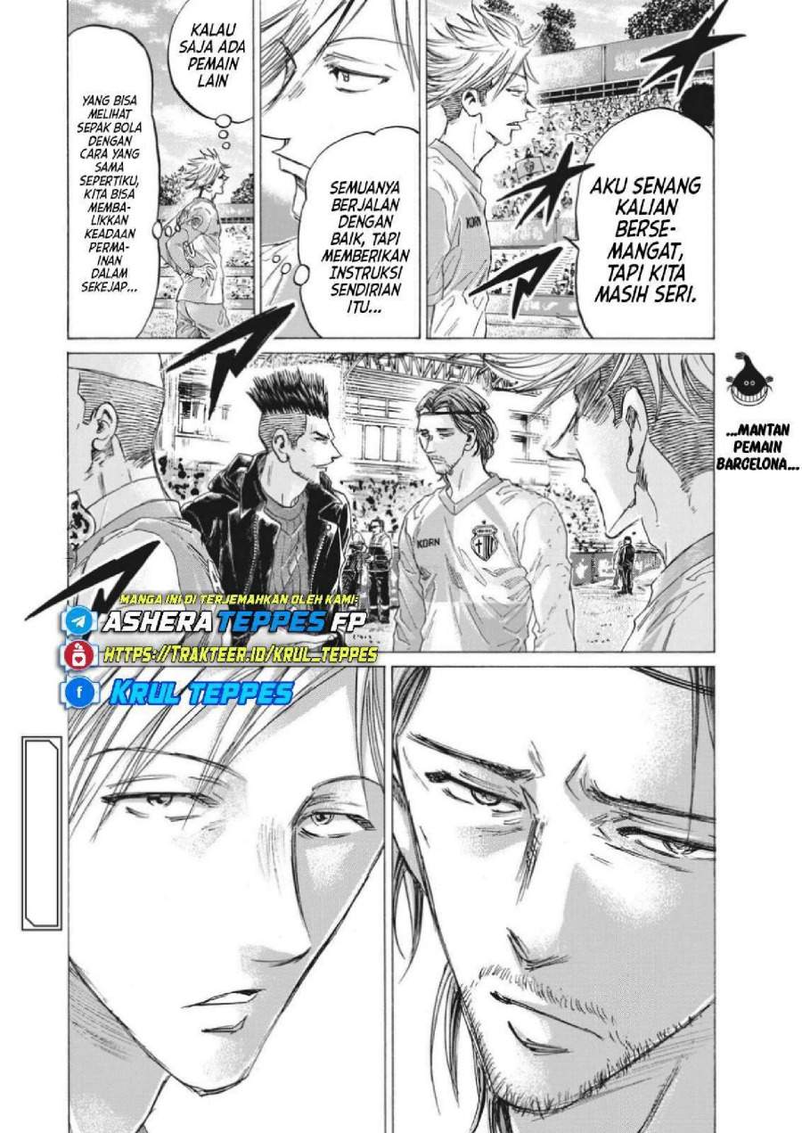 Ao Ashi Chapter 323