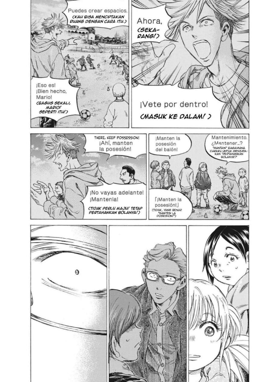 Ao Ashi Chapter 323