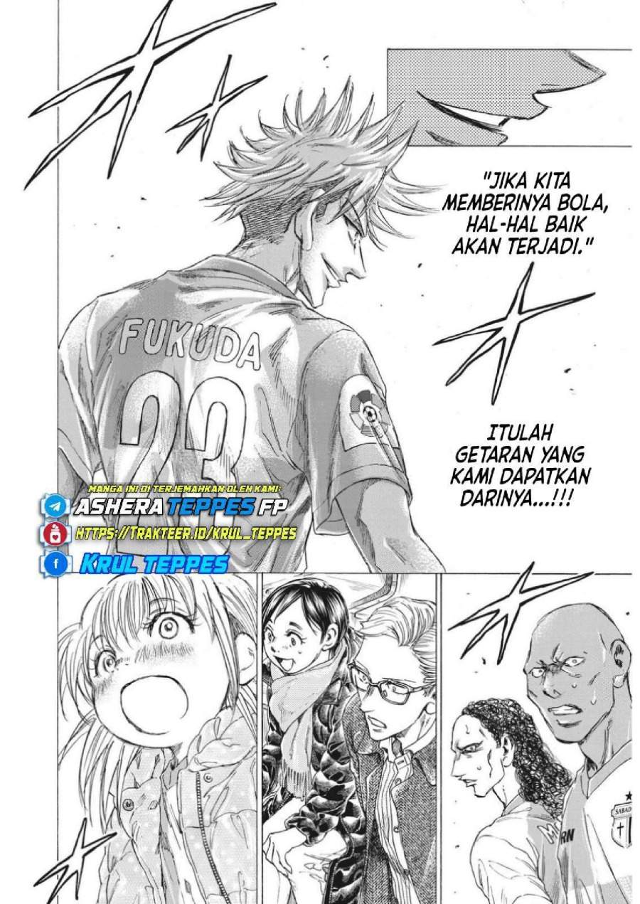 Ao Ashi Chapter 323