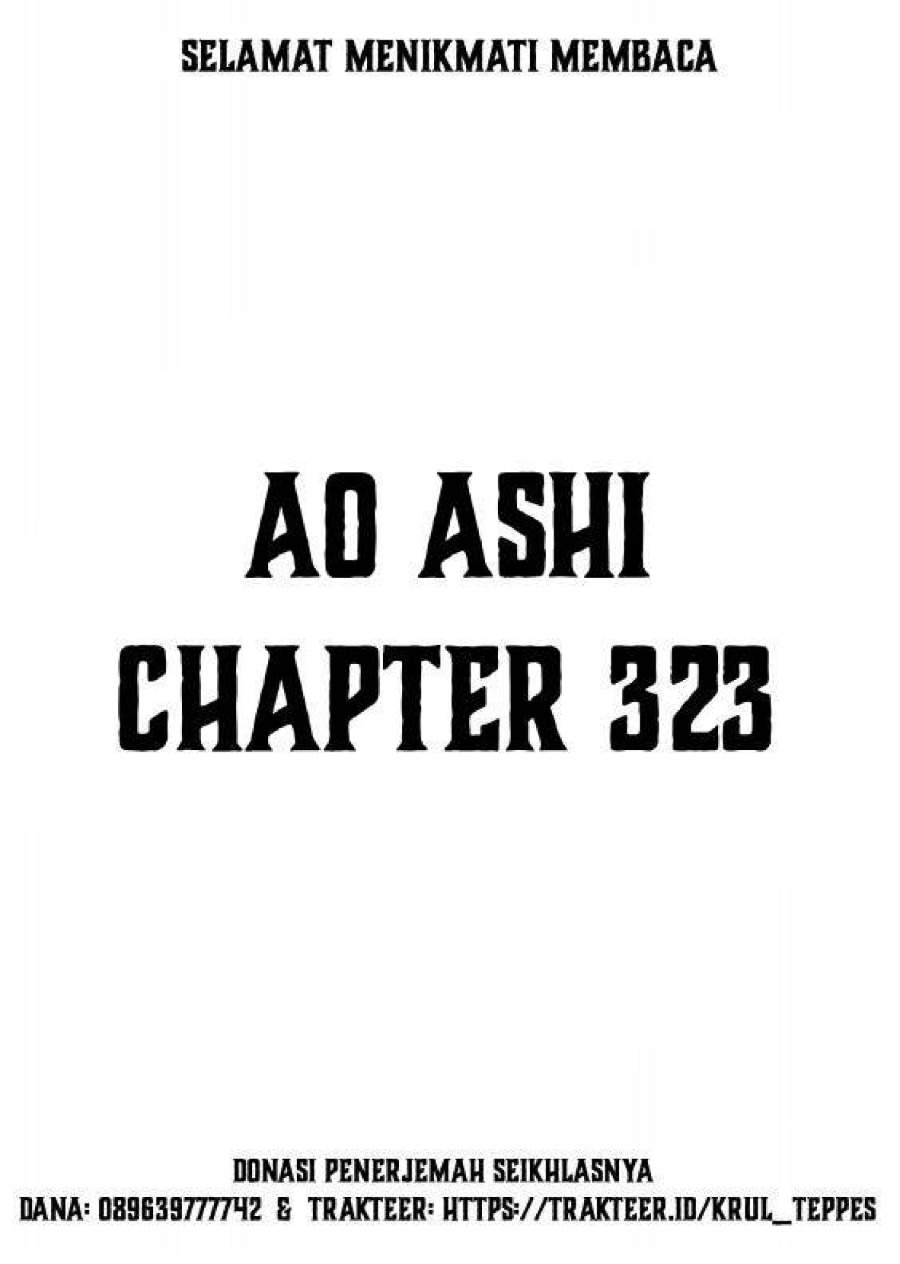 Ao Ashi Chapter 323