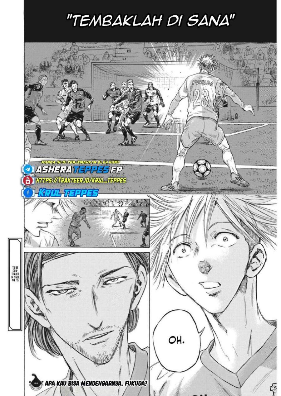 Ao Ashi Chapter 324